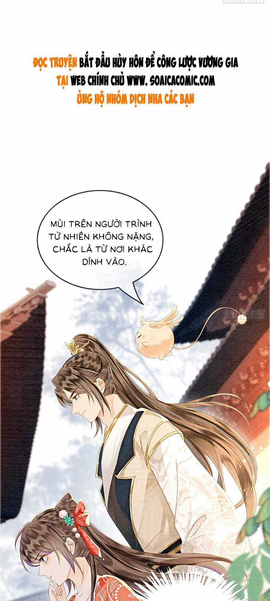 Bắt Đầu Hủy Hôn Để Công Lược Vương Gia Chapter 48 trang 0
