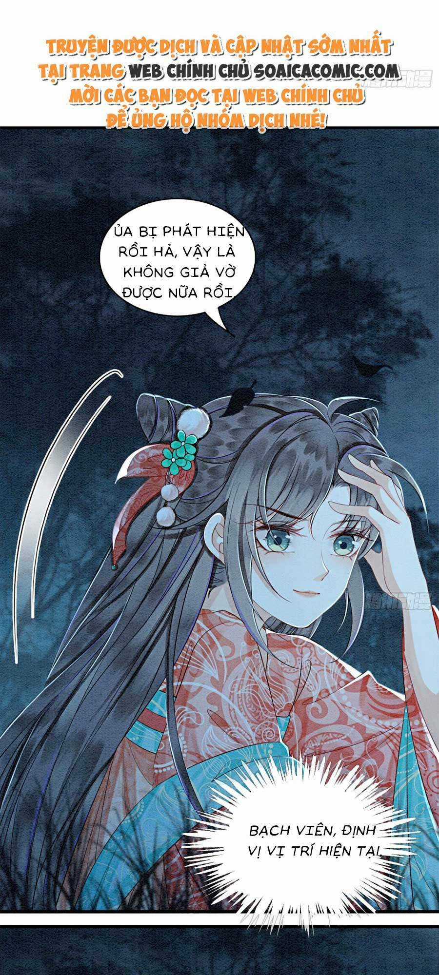 Bắt Đầu Hủy Hôn Để Công Lược Vương Gia Chapter 50 trang 12