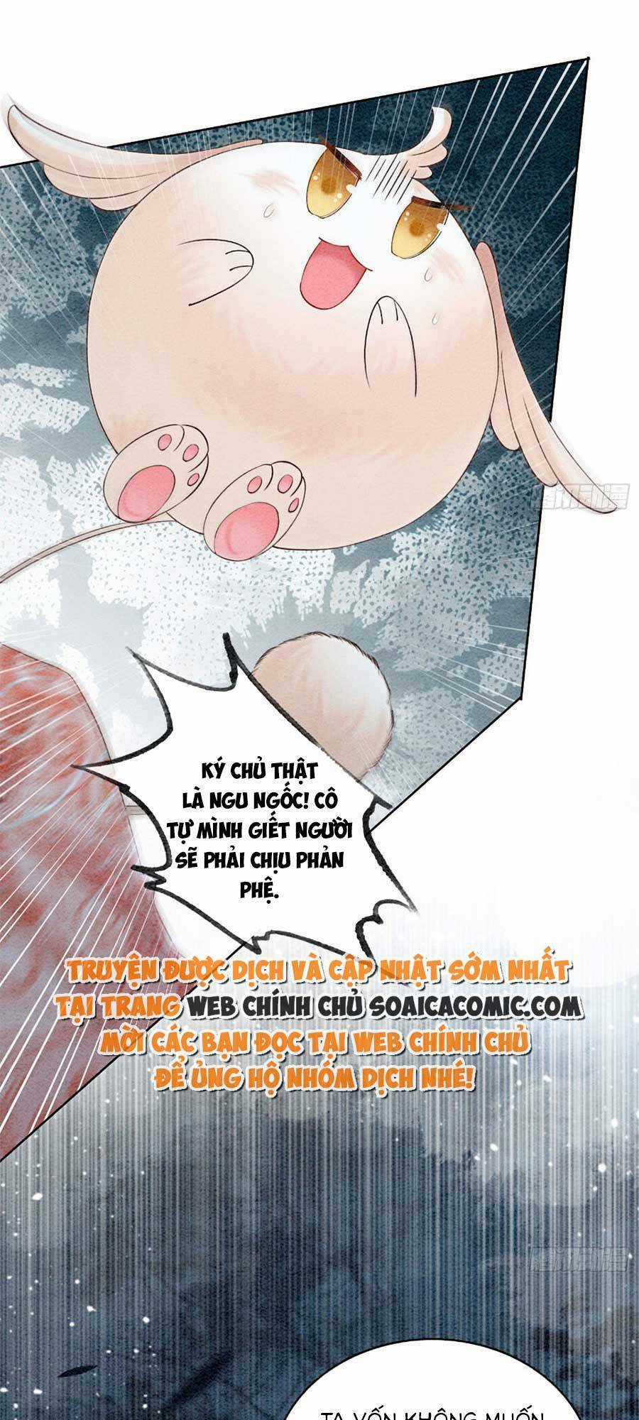 Bắt Đầu Hủy Hôn Để Công Lược Vương Gia Chapter 50 trang 27