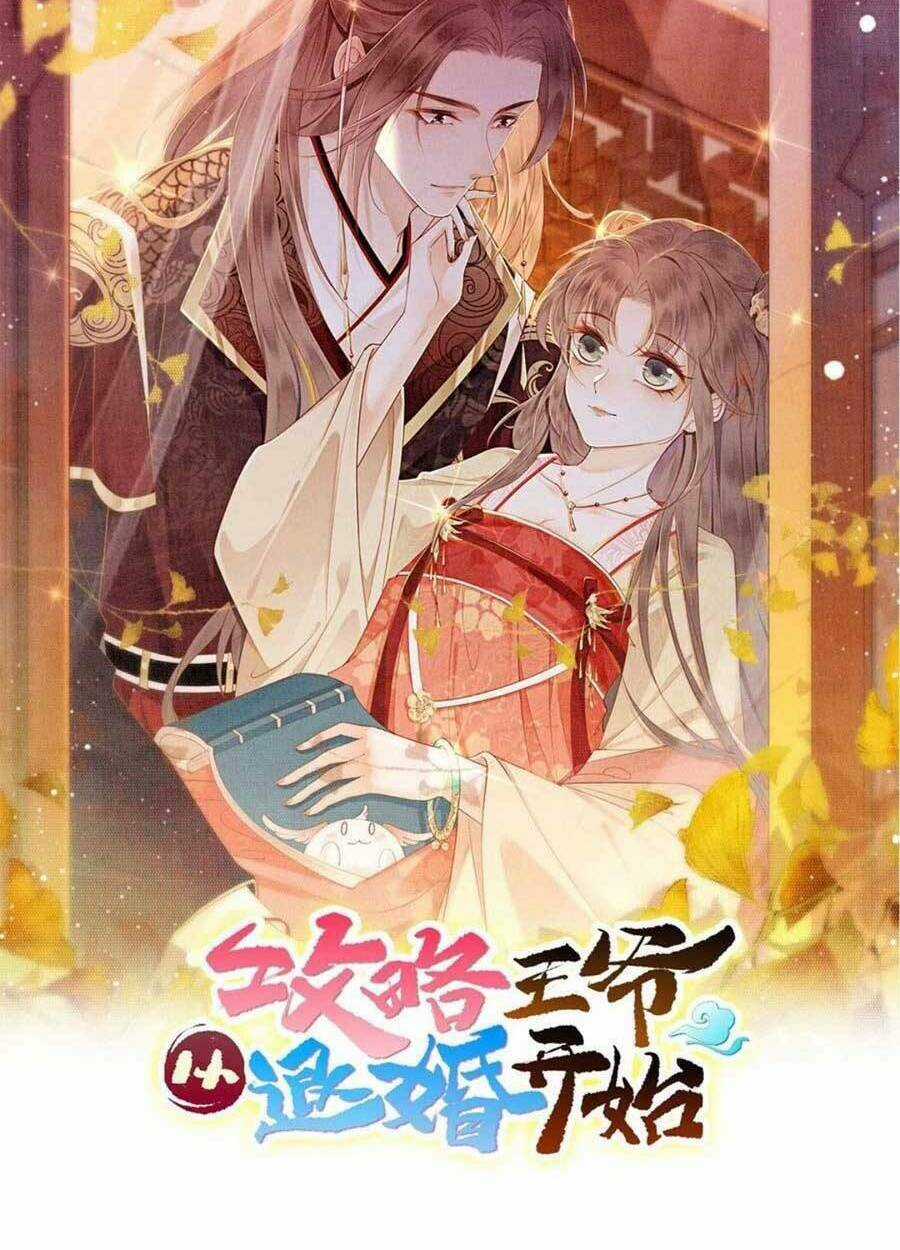 Bắt Đầu Hủy Hôn Để Công Lược Vương Gia Chapter 51 trang 14