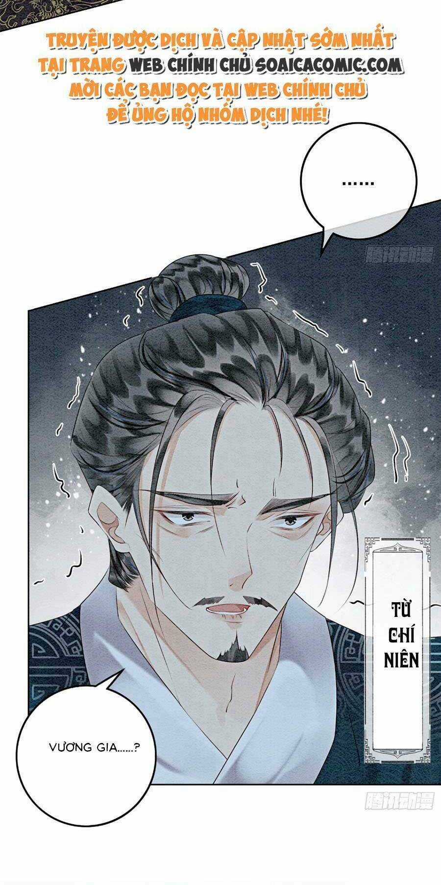 Bắt Đầu Hủy Hôn Để Công Lược Vương Gia Chapter 53 trang 46