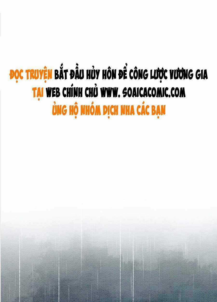 Bắt Đầu Hủy Hôn Để Công Lược Vương Gia Chapter 54 trang 0