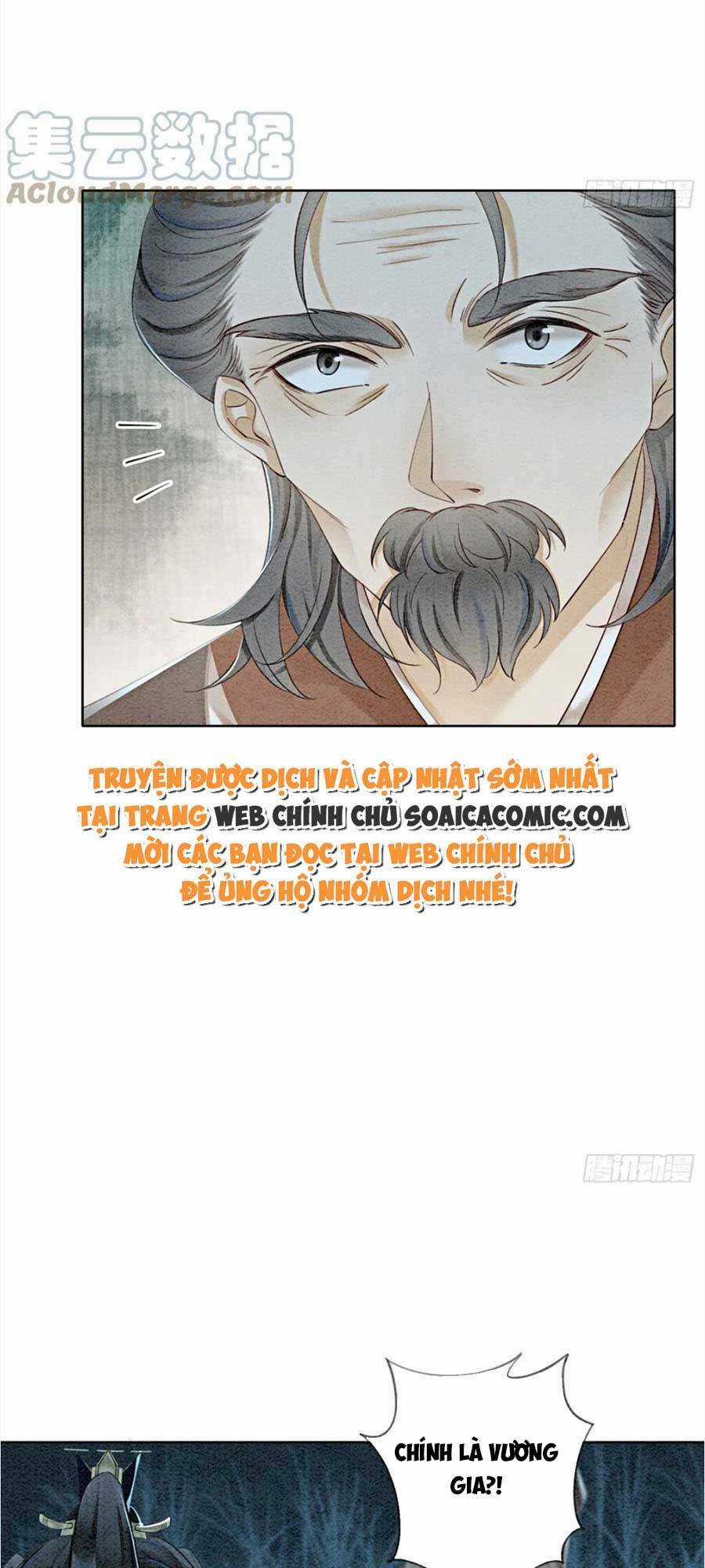 Bắt Đầu Hủy Hôn Để Công Lược Vương Gia Chapter 55 trang 15