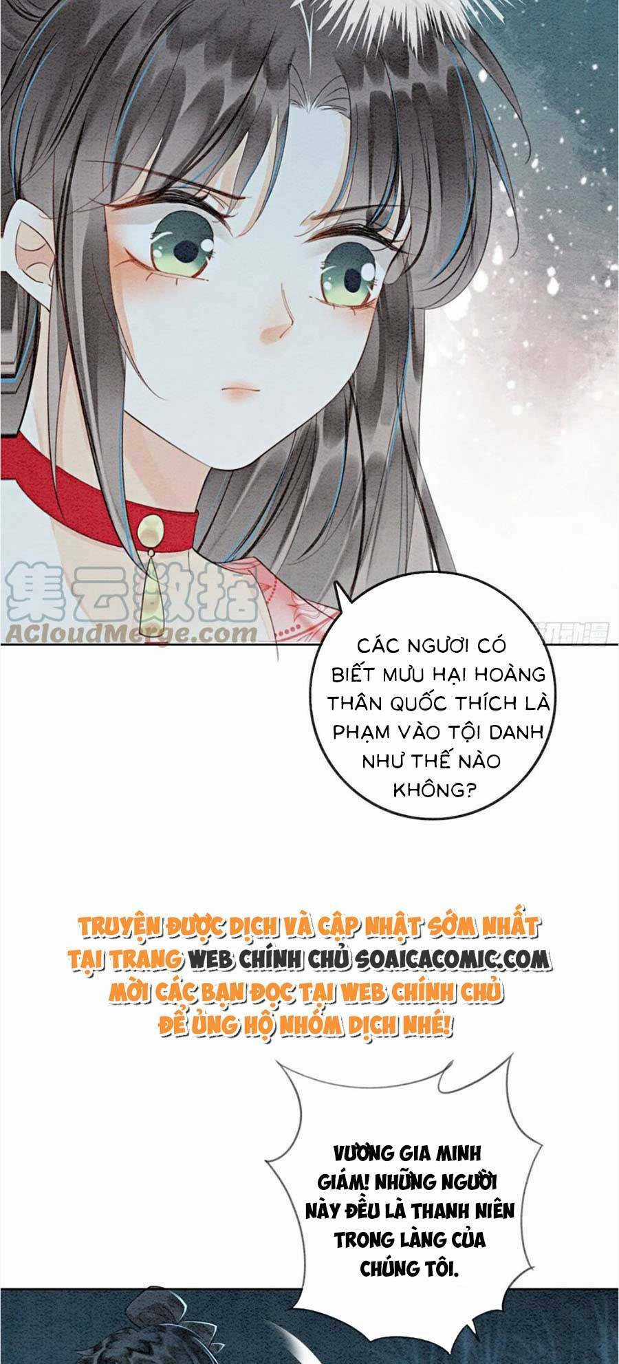 Bắt Đầu Hủy Hôn Để Công Lược Vương Gia Chapter 55 trang 17