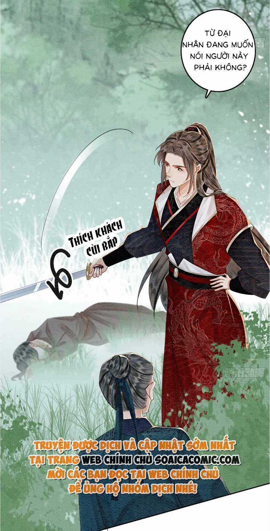 Bắt Đầu Hủy Hôn Để Công Lược Vương Gia Chapter 57 trang 12