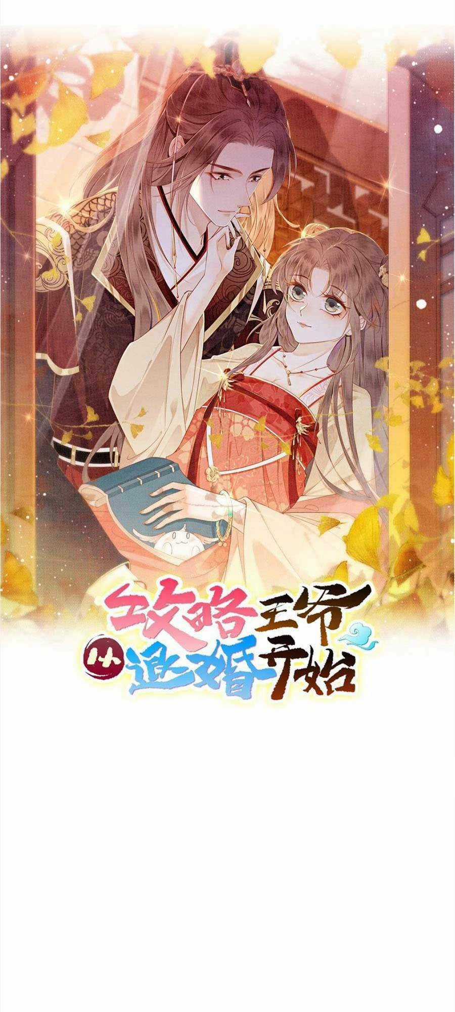 Bắt Đầu Hủy Hôn Để Công Lược Vương Gia Chapter 57 trang 14