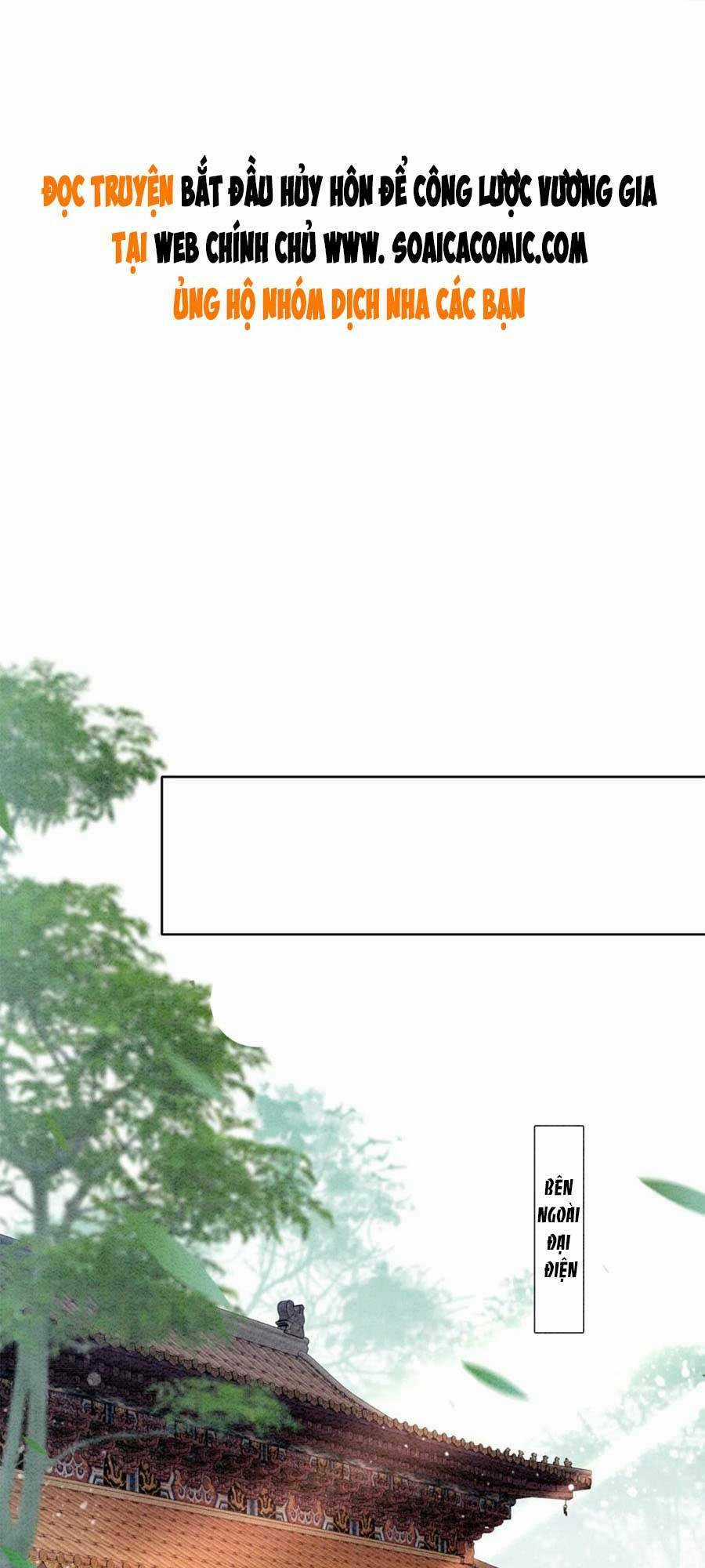 Bắt Đầu Hủy Hôn Để Công Lược Vương Gia Chapter 58 trang 0