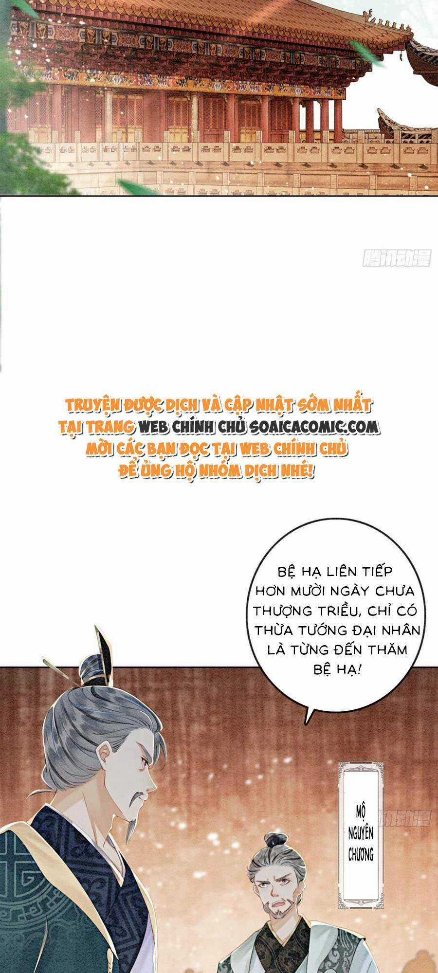 Bắt Đầu Hủy Hôn Để Công Lược Vương Gia Chapter 58 trang 1