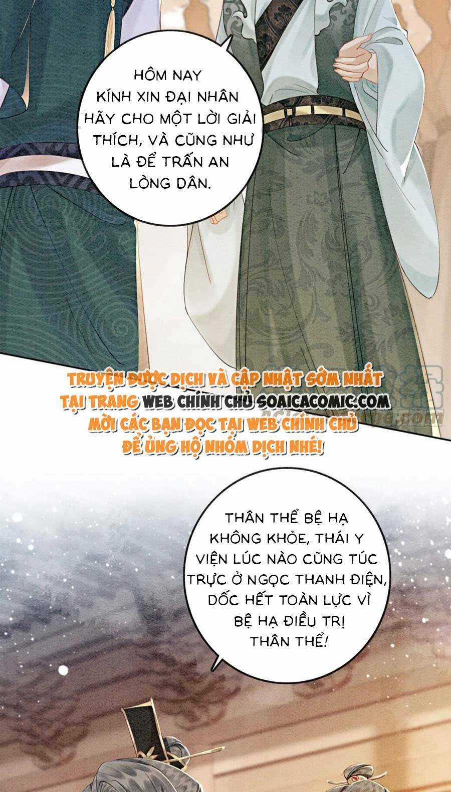 Bắt Đầu Hủy Hôn Để Công Lược Vương Gia Chapter 58 trang 2