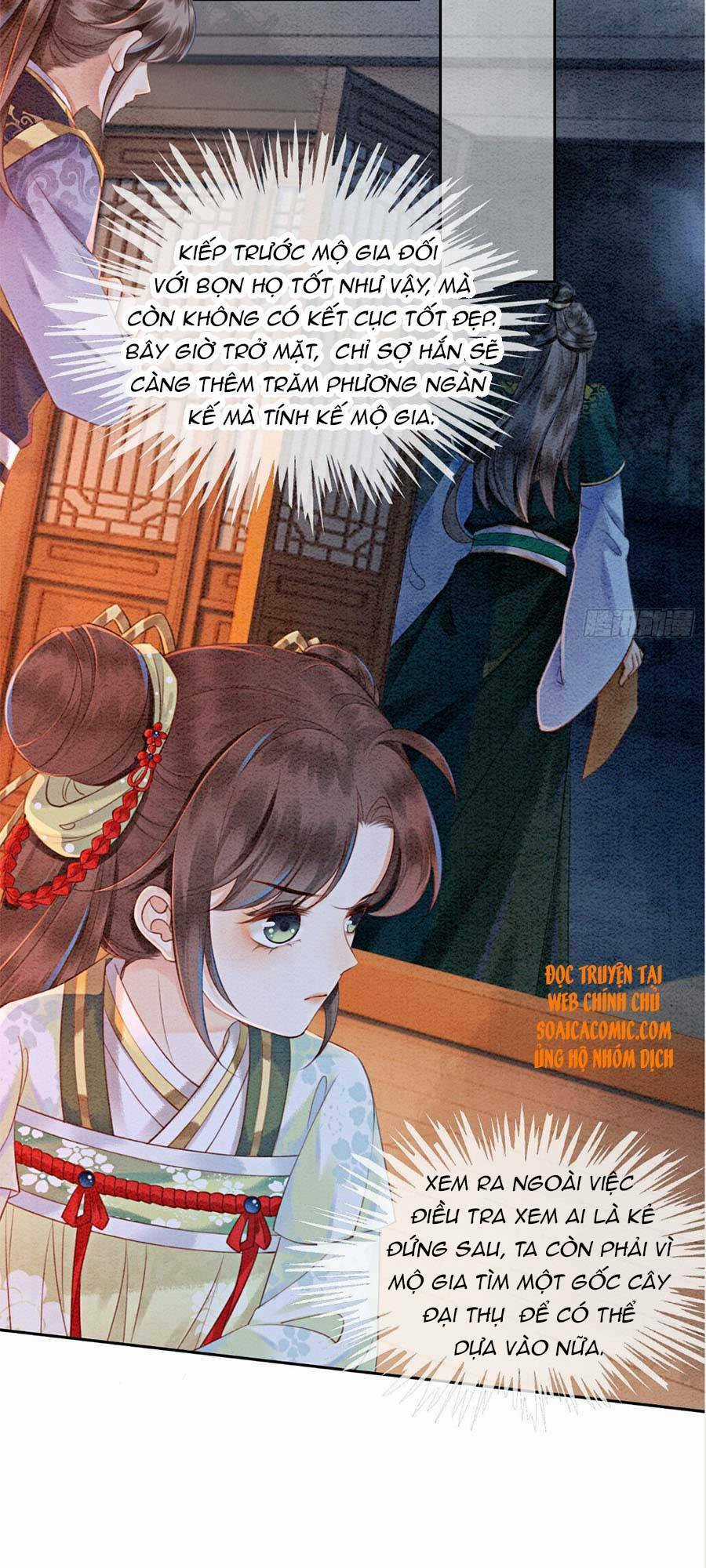 Bắt Đầu Hủy Hôn Để Công Lược Vương Gia Chapter 6 trang 13