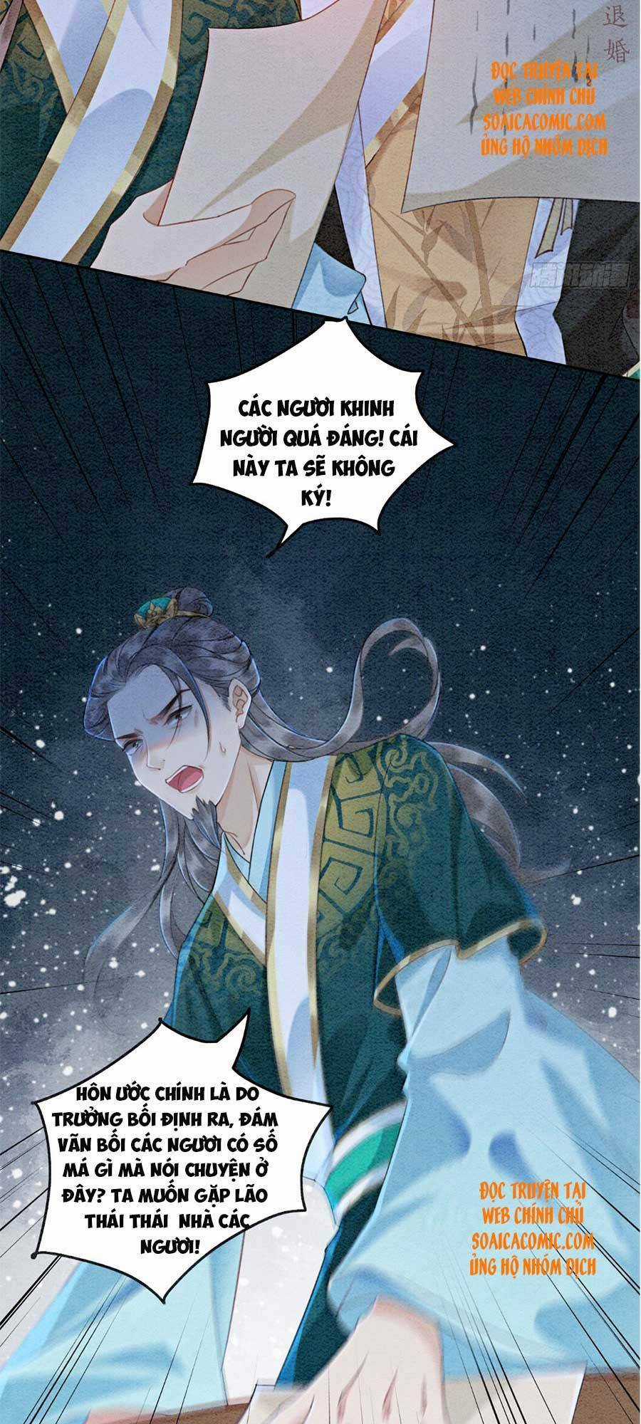 Bắt Đầu Hủy Hôn Để Công Lược Vương Gia Chapter 6 trang 2