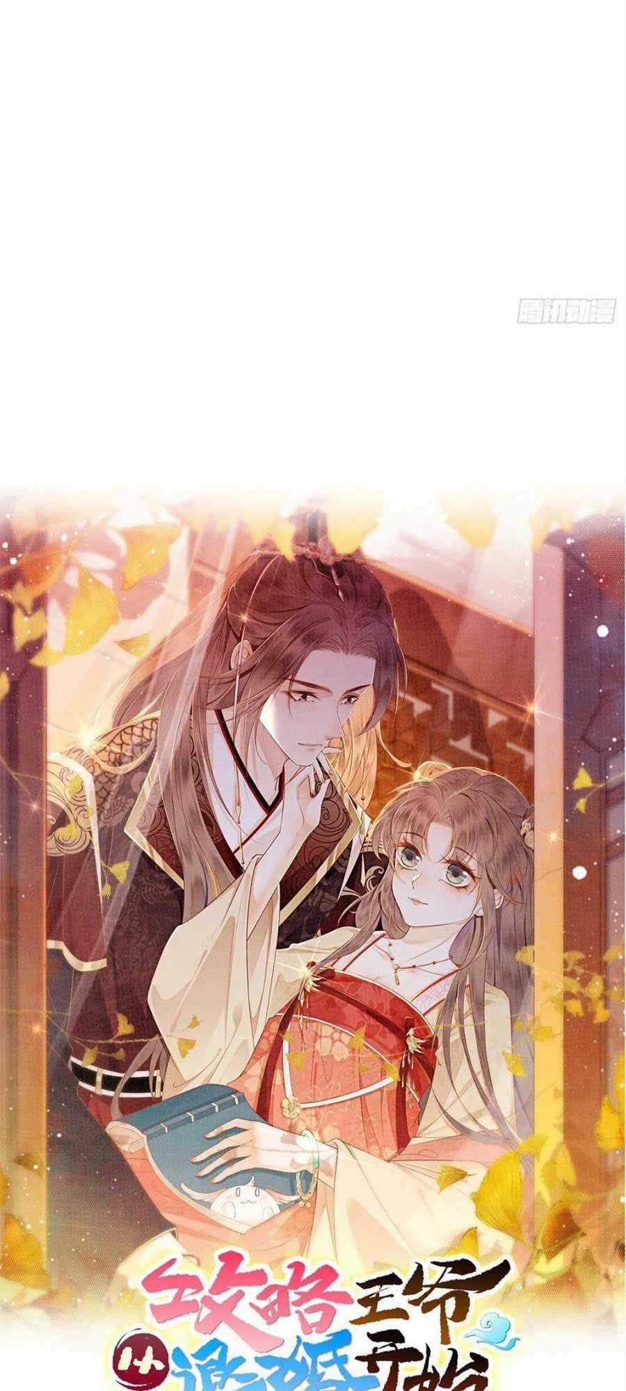 Bắt Đầu Hủy Hôn Để Công Lược Vương Gia Chapter 60 trang 10