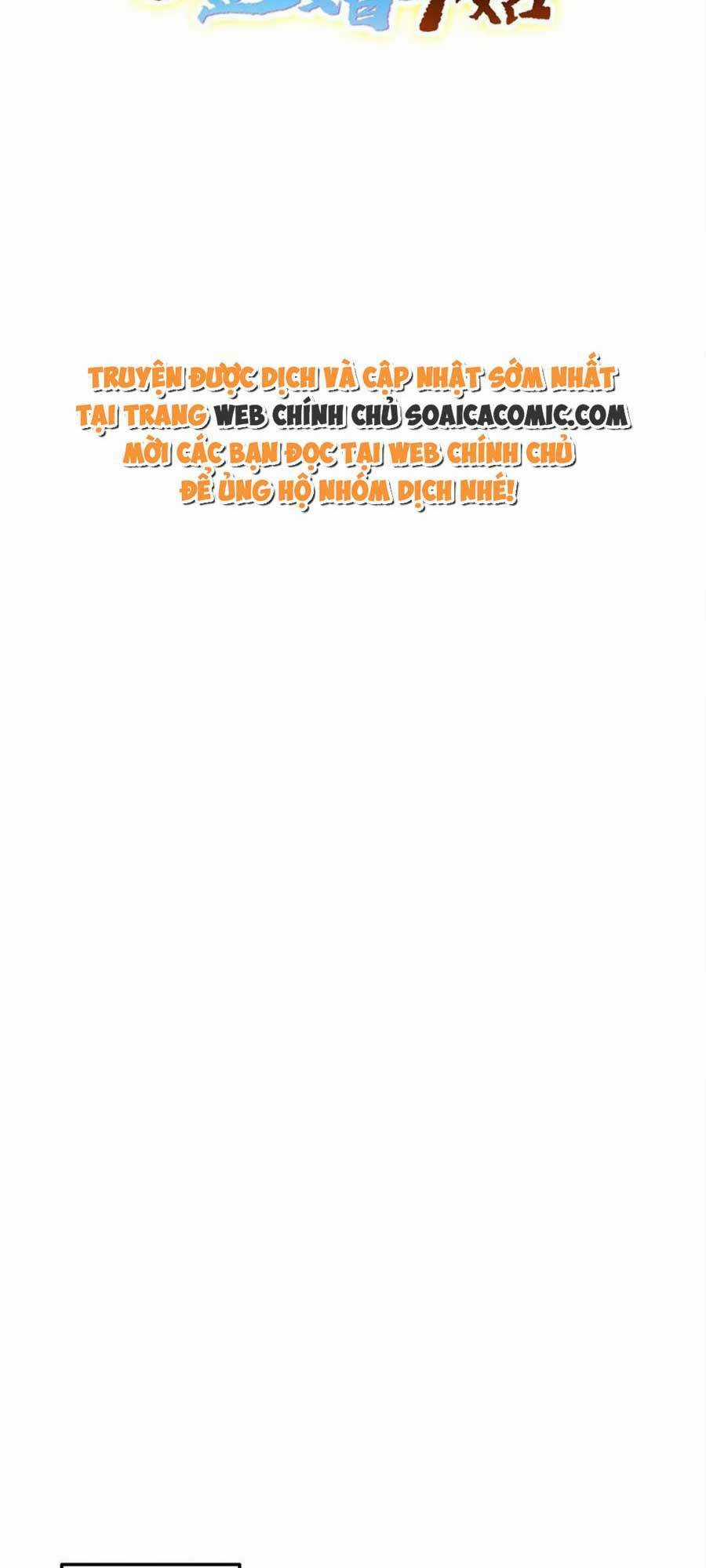 Bắt Đầu Hủy Hôn Để Công Lược Vương Gia Chapter 60 trang 11