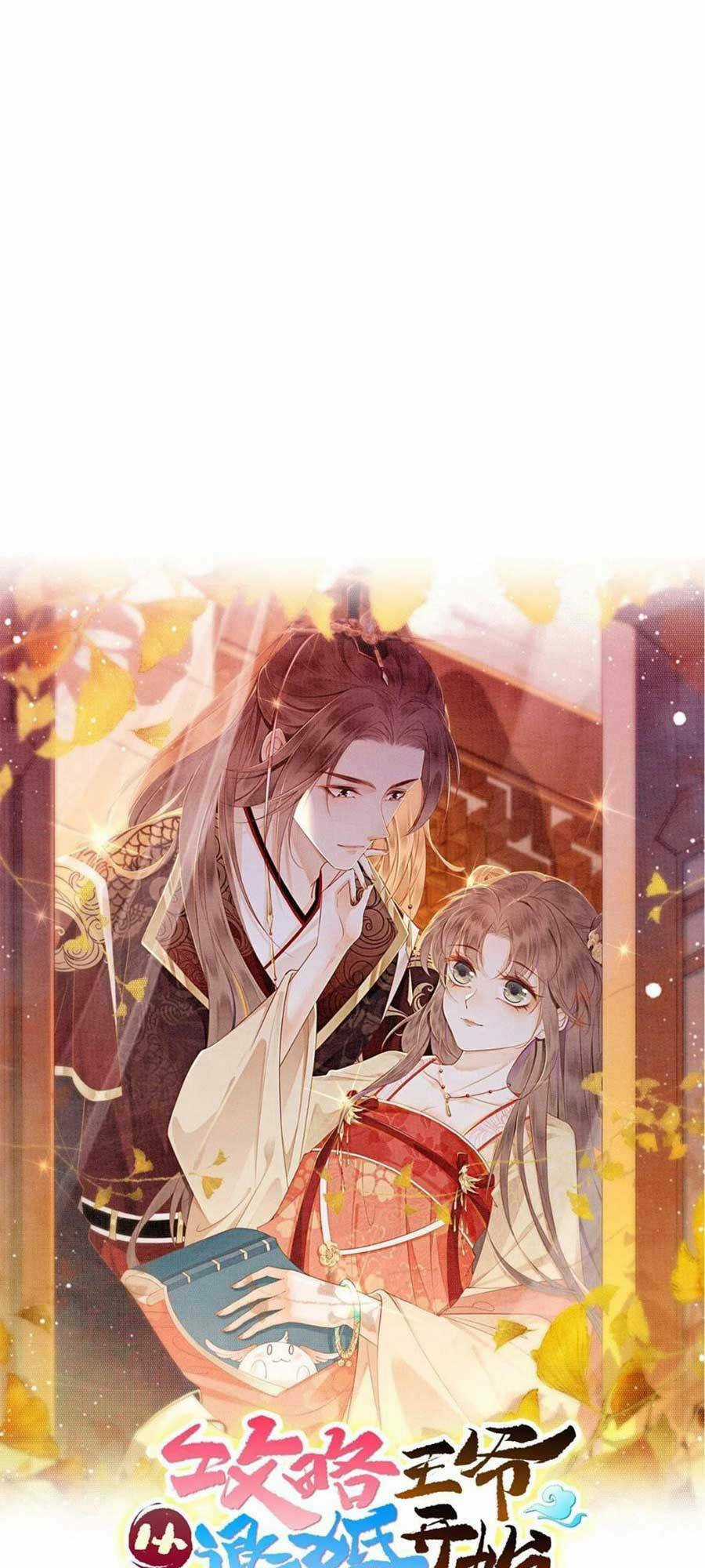 Bắt Đầu Hủy Hôn Để Công Lược Vương Gia Chapter 61 trang 9