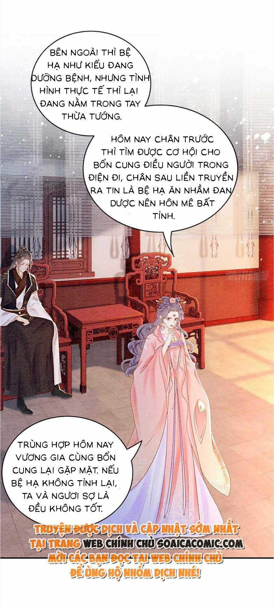 Bắt Đầu Hủy Hôn Để Công Lược Vương Gia Chapter 62 trang 10