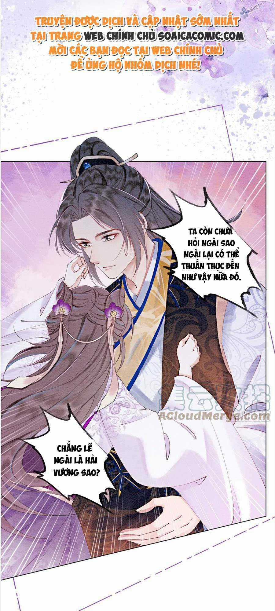 Bắt Đầu Hủy Hôn Để Công Lược Vương Gia Chapter 64 trang 2