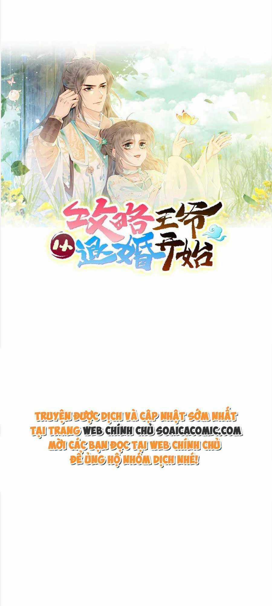 Bắt Đầu Hủy Hôn Để Công Lược Vương Gia Chapter 64 trang 5