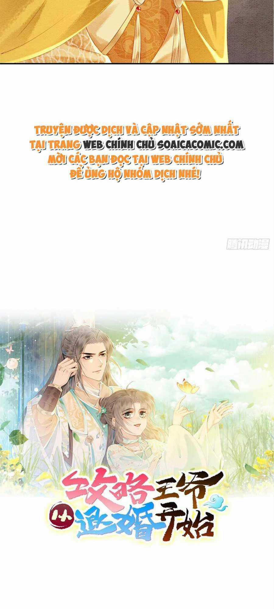 Bắt Đầu Hủy Hôn Để Công Lược Vương Gia Chapter 66 trang 7