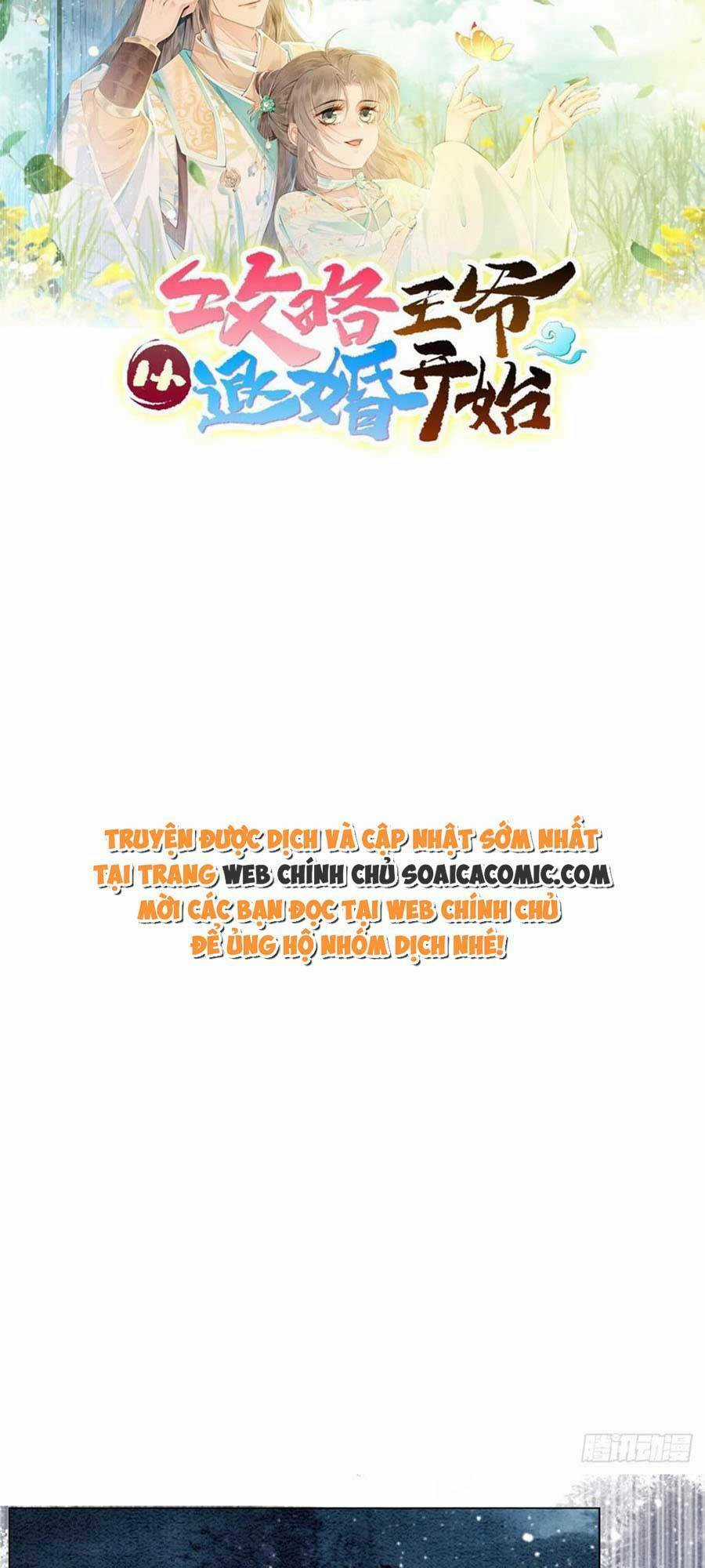 Bắt Đầu Hủy Hôn Để Công Lược Vương Gia Chapter 67 trang 6