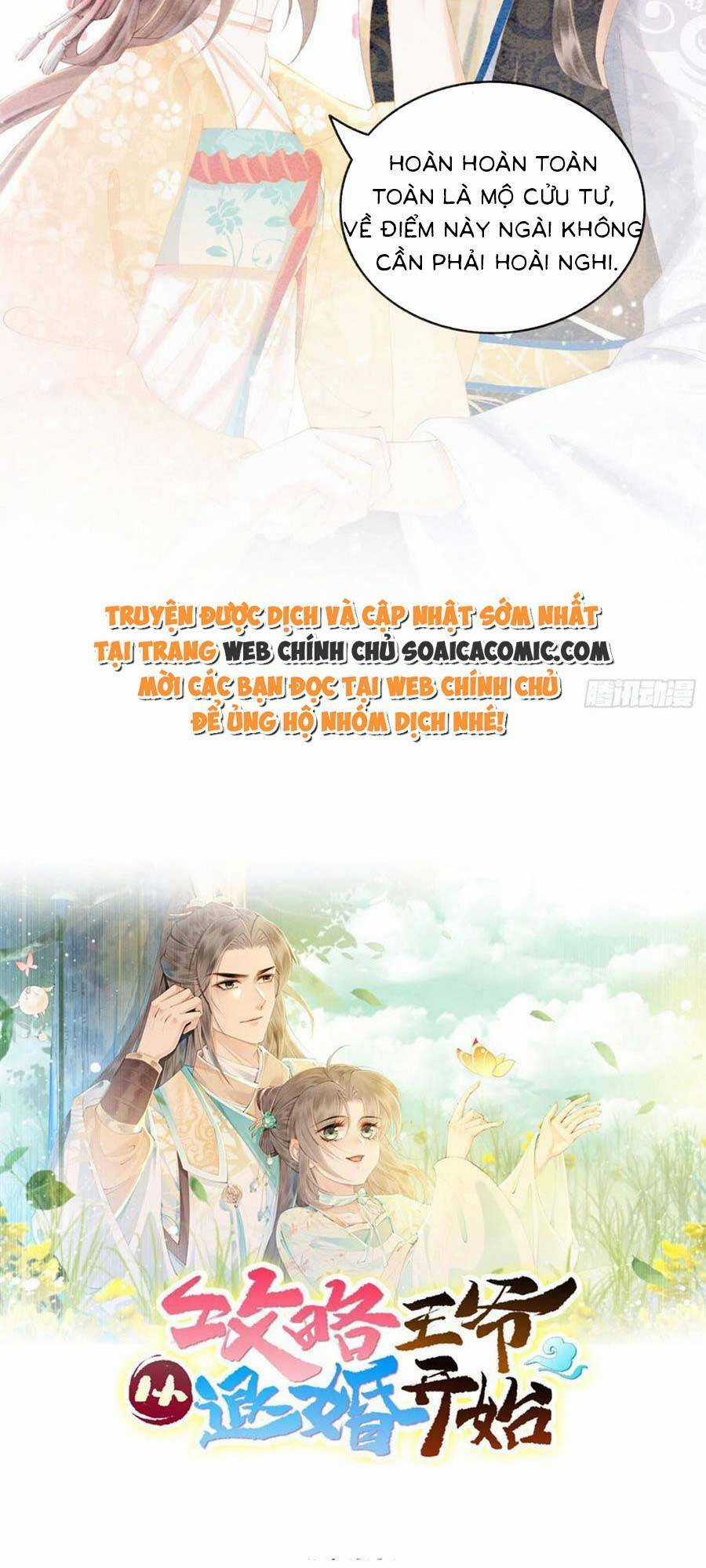 Bắt Đầu Hủy Hôn Để Công Lược Vương Gia Chapter 68 trang 6