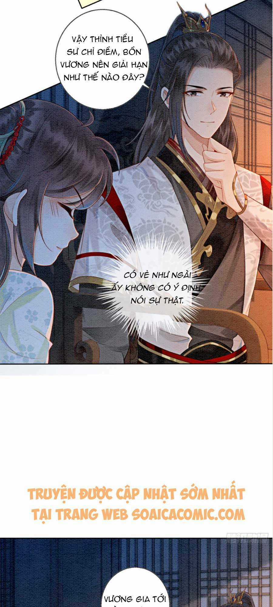 Bắt Đầu Hủy Hôn Để Công Lược Vương Gia Chapter 7 trang 12