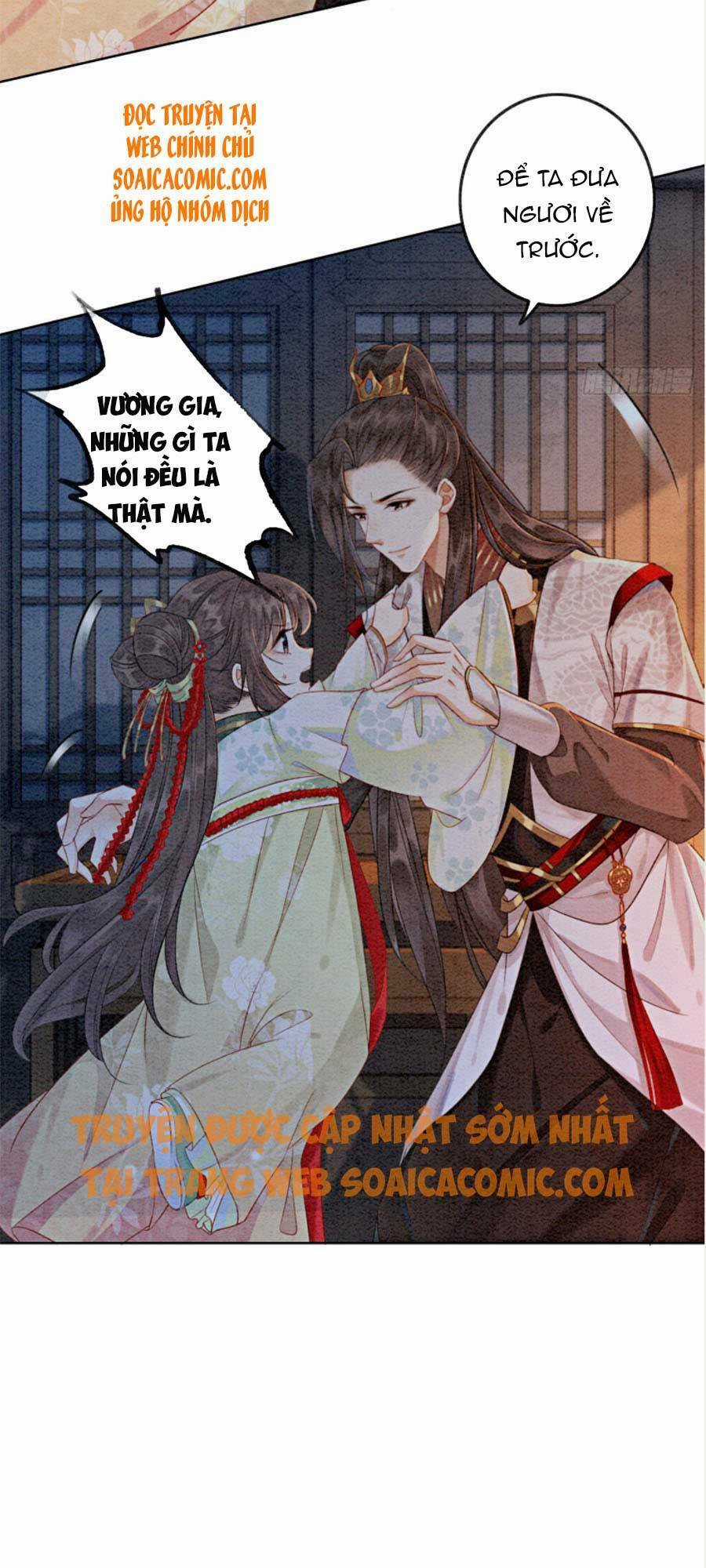 Bắt Đầu Hủy Hôn Để Công Lược Vương Gia Chapter 7 trang 18