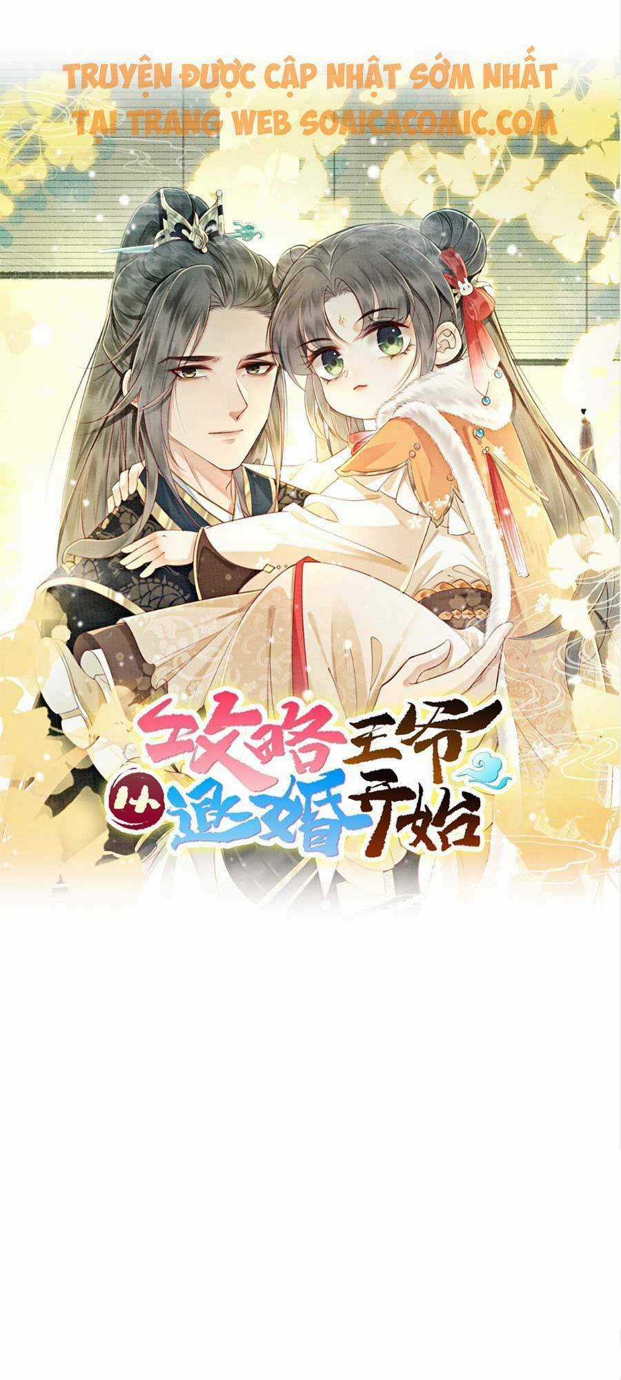 Bắt Đầu Hủy Hôn Để Công Lược Vương Gia Chapter 7 trang 31