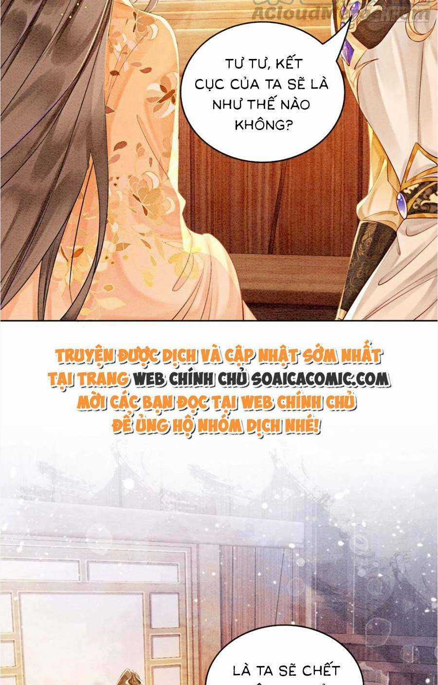 Bắt Đầu Hủy Hôn Để Công Lược Vương Gia Chapter 70 trang 13