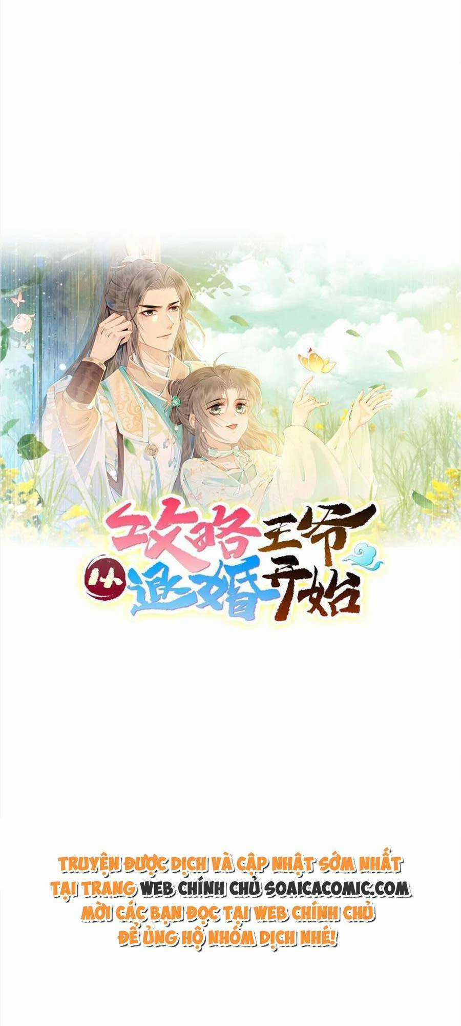 Bắt Đầu Hủy Hôn Để Công Lược Vương Gia Chapter 70 trang 5