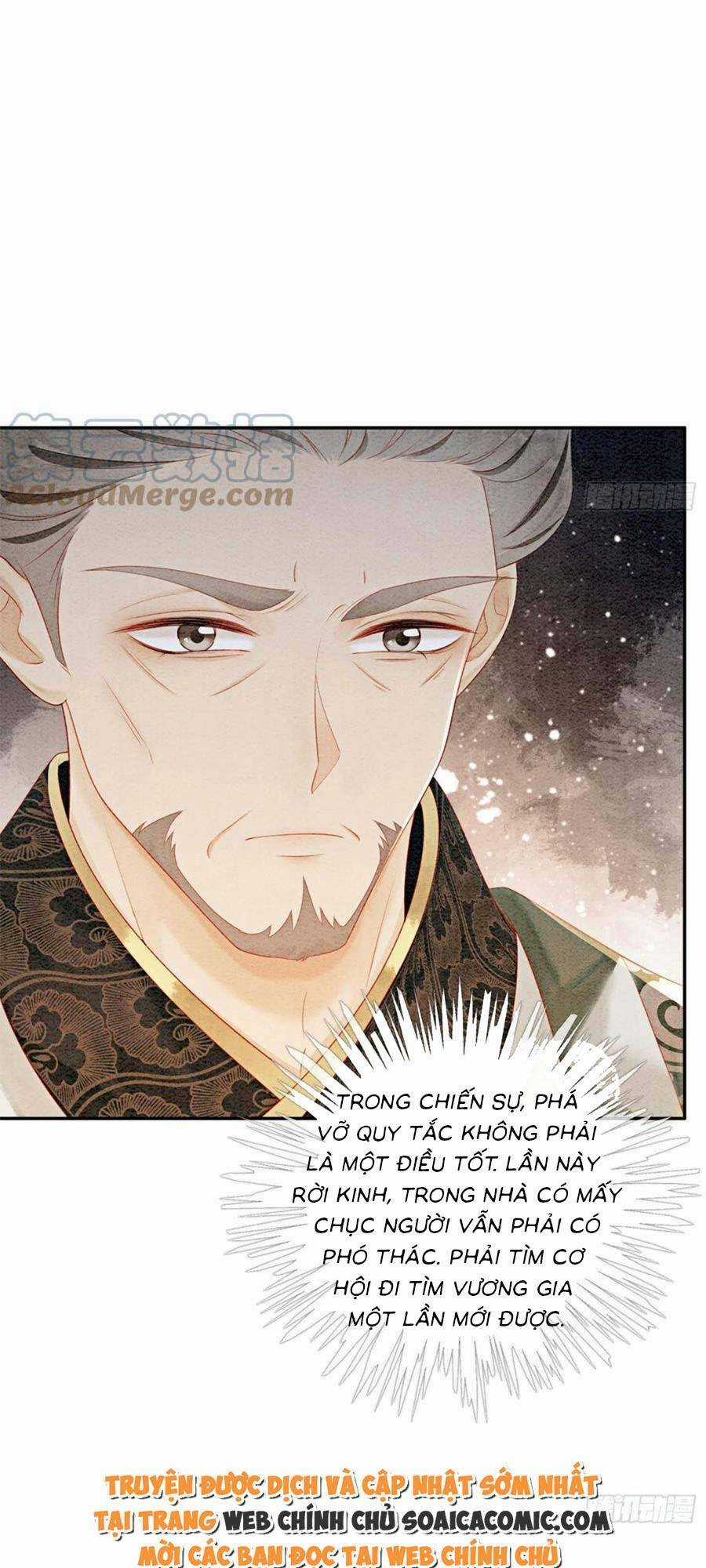 Bắt Đầu Hủy Hôn Để Công Lược Vương Gia Chapter 71 trang 12