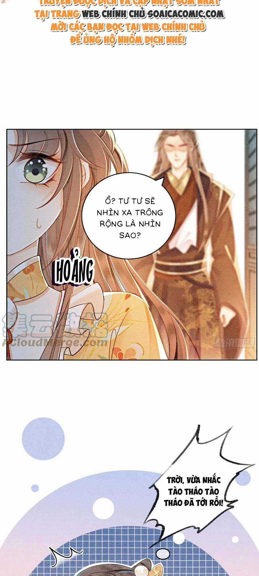 Bắt Đầu Hủy Hôn Để Công Lược Vương Gia Chapter 71 trang 15