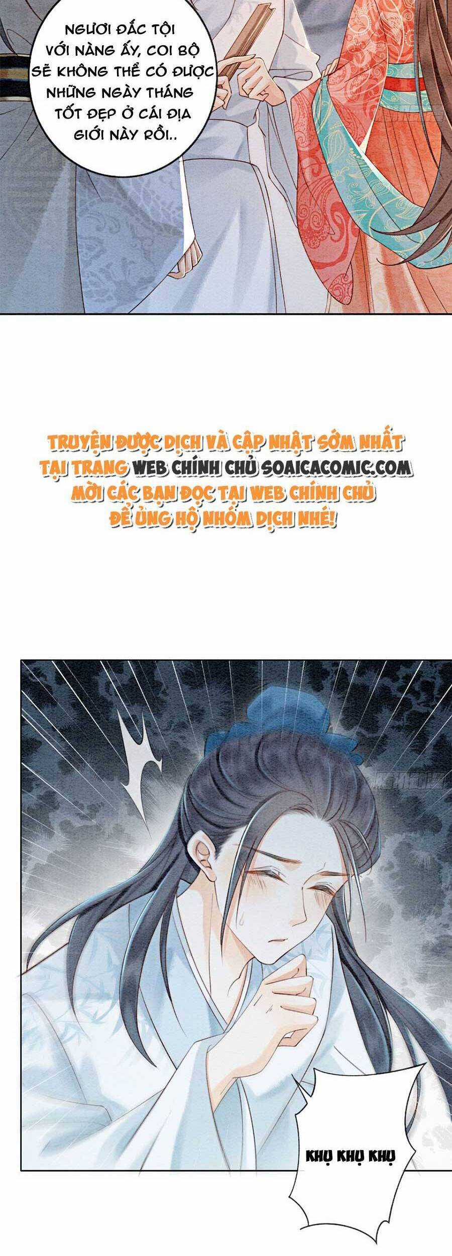 Bắt Đầu Hủy Hôn Để Công Lược Vương Gia Chapter 75 trang 17