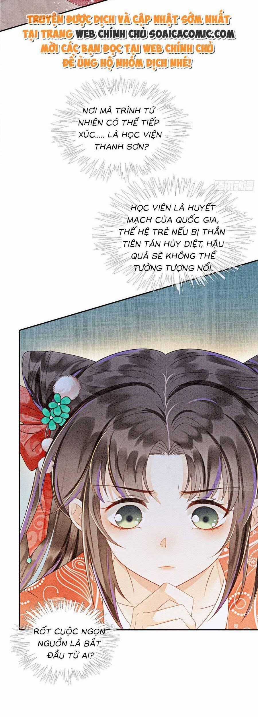 Bắt Đầu Hủy Hôn Để Công Lược Vương Gia Chapter 77 trang 1