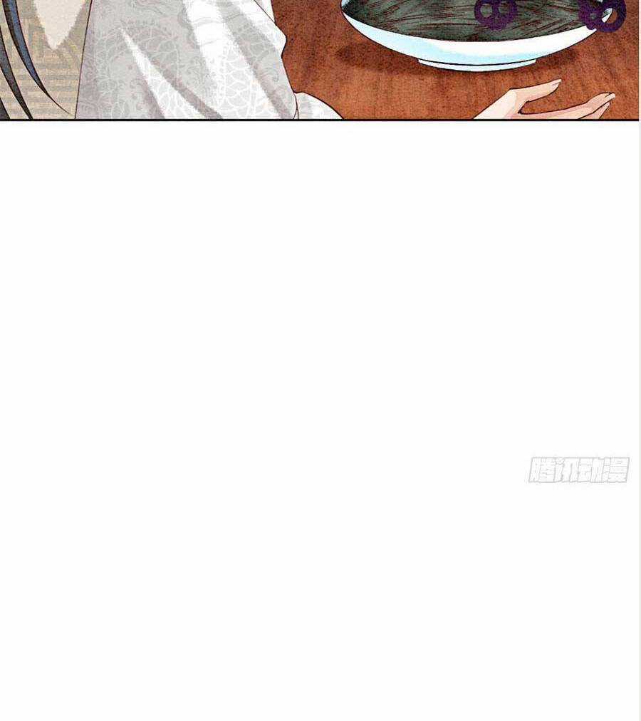 Bắt Đầu Hủy Hôn Để Công Lược Vương Gia Chapter 77 trang 14