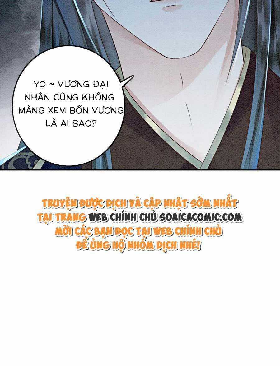 Bắt Đầu Hủy Hôn Để Công Lược Vương Gia Chapter 83 trang 34