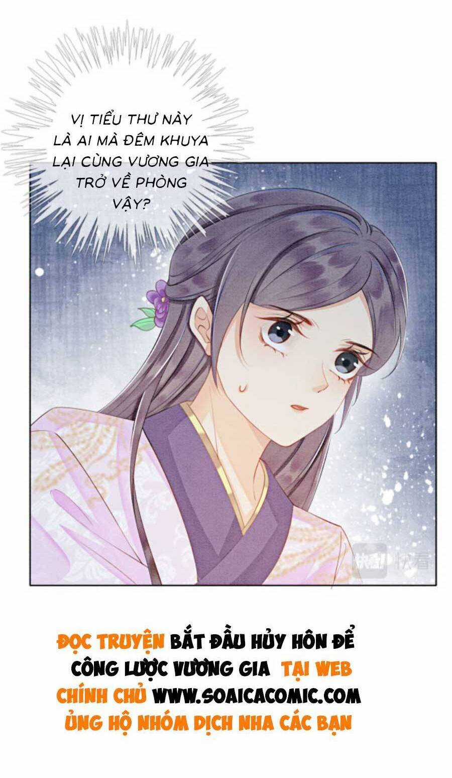 Bắt Đầu Hủy Hôn Để Công Lược Vương Gia Chapter 85 trang 24