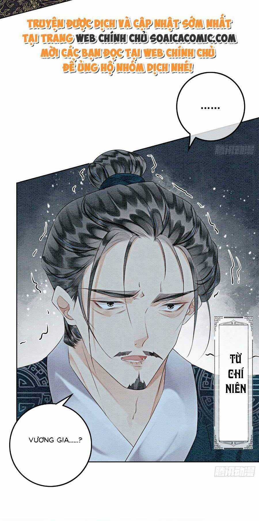 Bắt Đầu Hủy Hôn Để Công Lược Vương Gia Chapter 87 trang 26