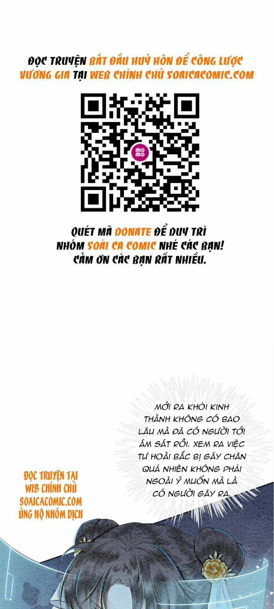 Bắt Đầu Hủy Hôn Để Công Lược Vương Gia Chapter 9 trang 1