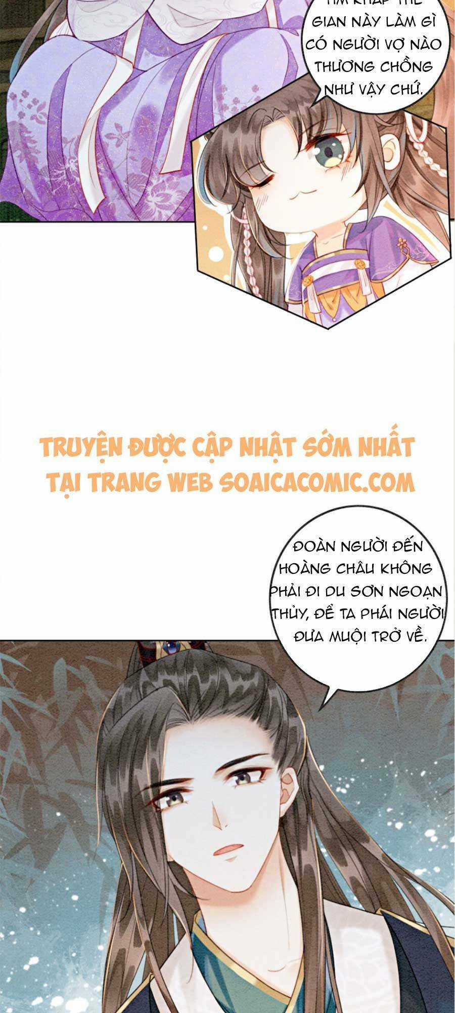 Bắt Đầu Hủy Hôn Để Công Lược Vương Gia Chapter 9 trang 27