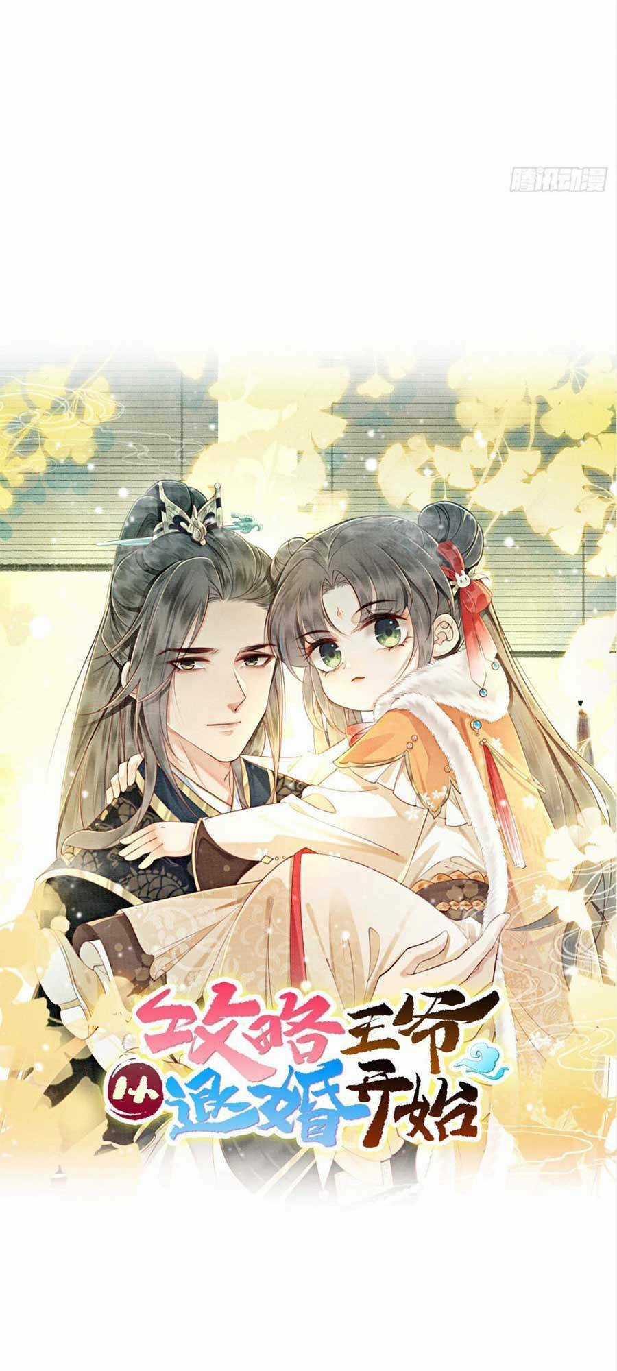 Bắt Đầu Hủy Hôn Để Công Lược Vương Gia Chapter 9 trang 9