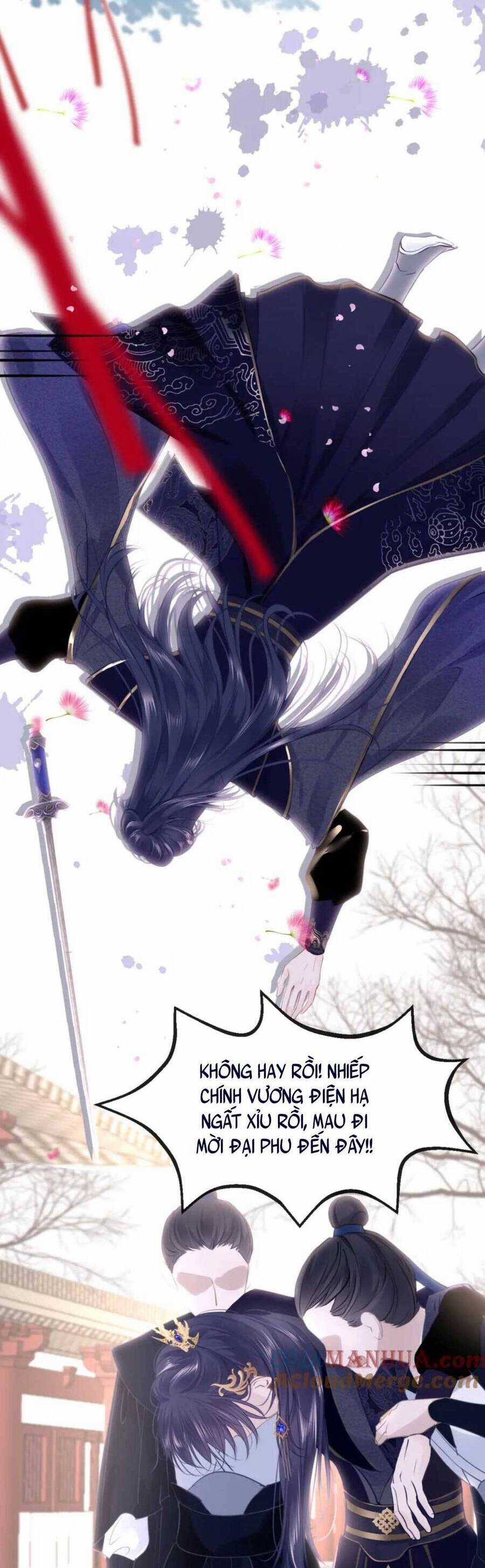 Bắt Đầu Hủy Hôn Để Công Lược Vương Gia Chapter 90 trang 12