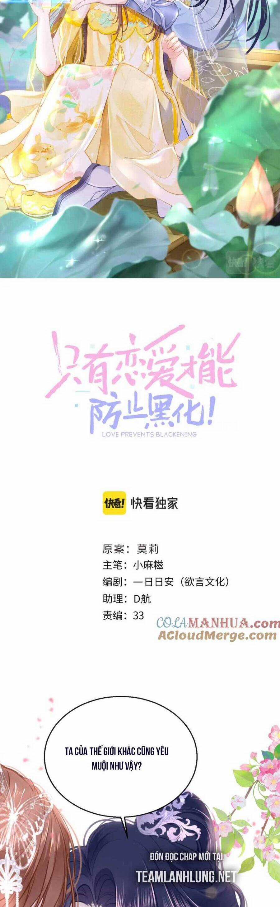 Bắt Đầu Hủy Hôn Để Công Lược Vương Gia Chapter 97 trang 18