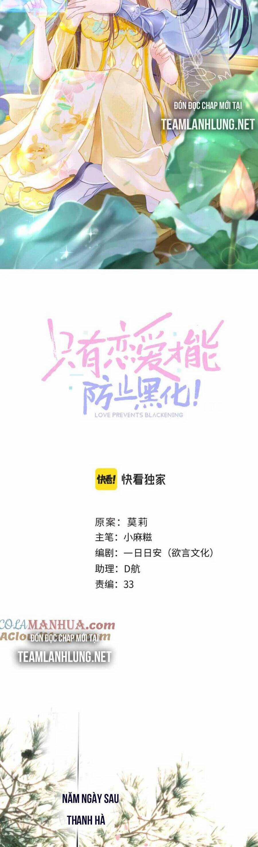 Bắt Đầu Hủy Hôn Để Công Lược Vương Gia Chapter 98 trang 14