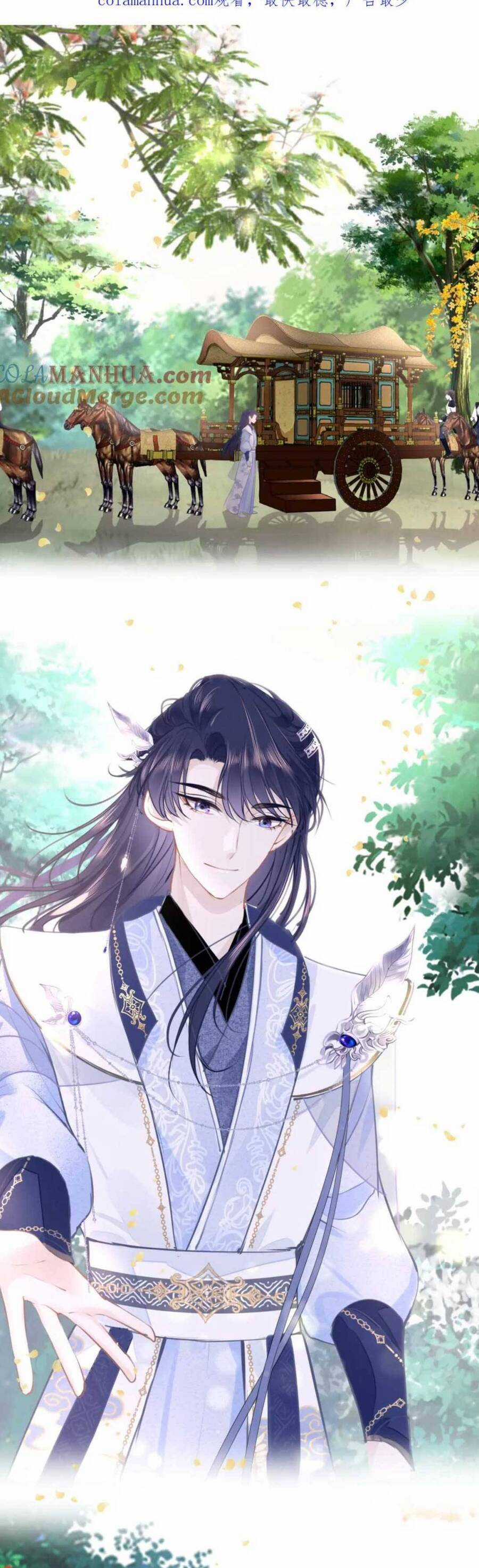 Bắt Đầu Hủy Hôn Để Công Lược Vương Gia Chapter 98 trang 5