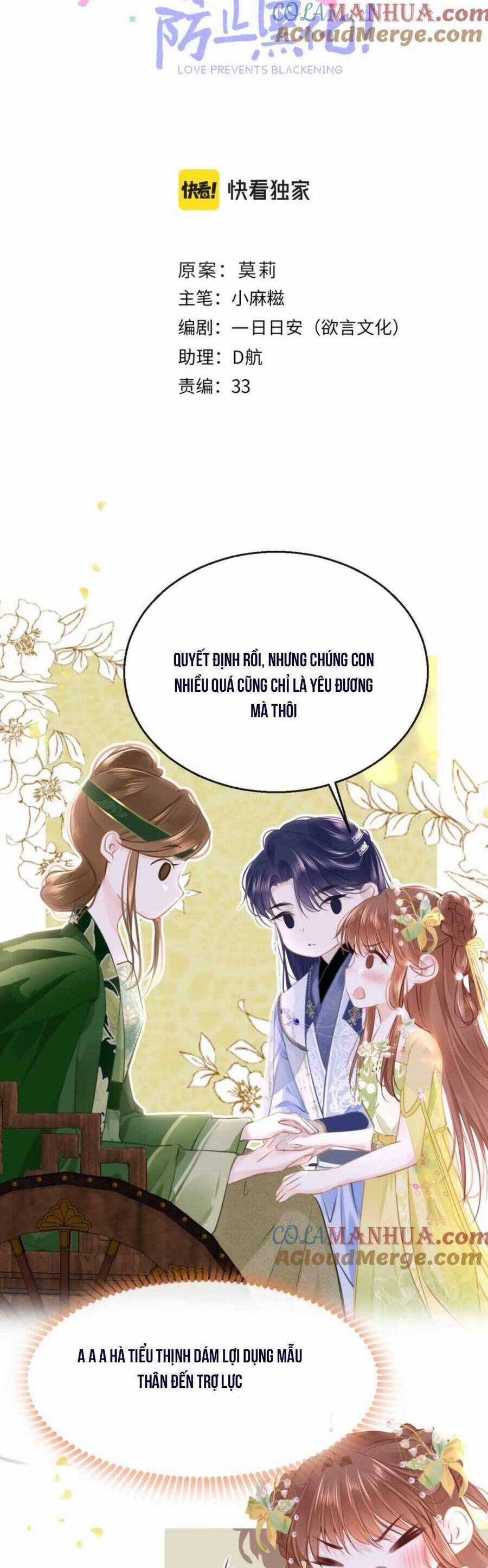 Bắt Đầu Hủy Hôn Để Công Lược Vương Gia Chapter 99 trang 12