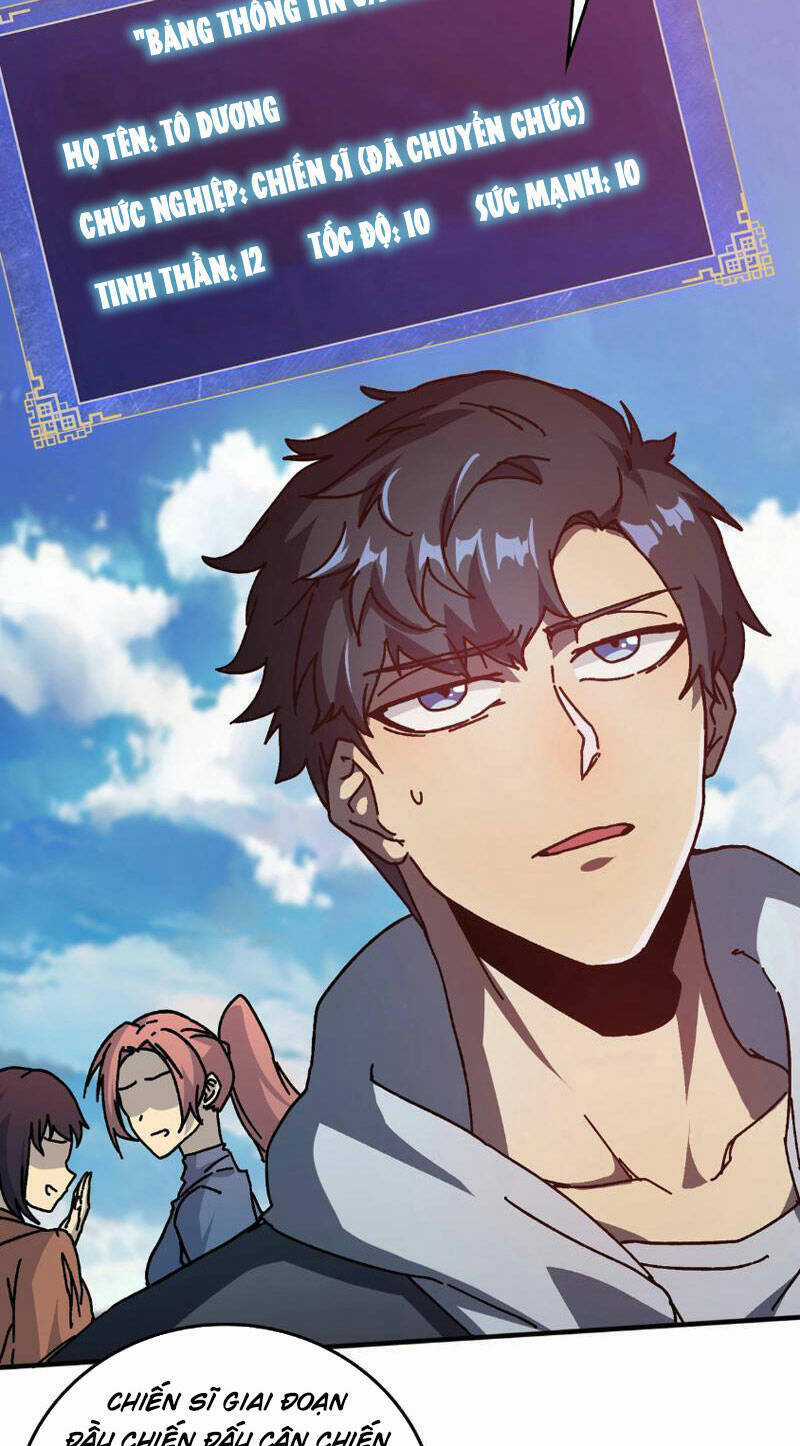 Bắt Đầu Kế Nhiệm Boss Hắc Long, Ta Vô Địch Chapter 1 trang 16