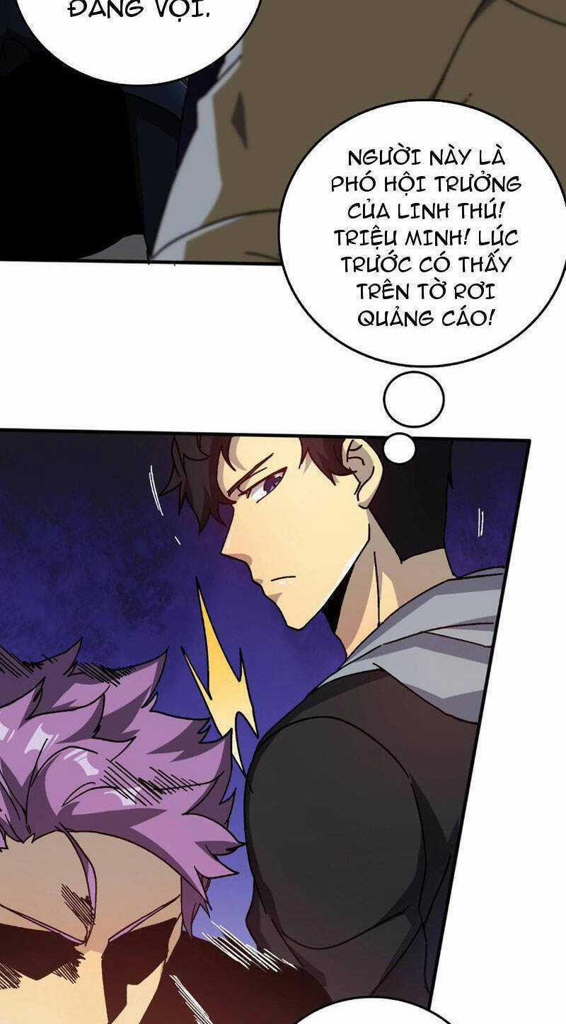 Bắt Đầu Kế Nhiệm Boss Hắc Long, Ta Vô Địch Chapter 1 trang 33