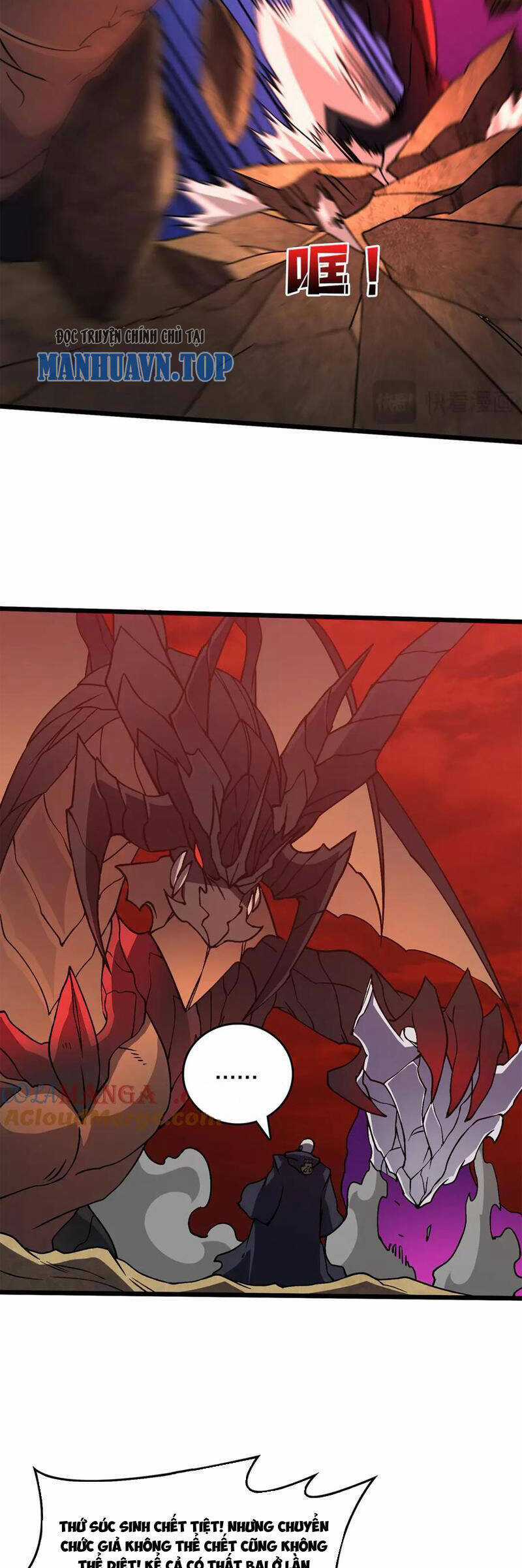 Bắt Đầu Kế Nhiệm Boss Hắc Long, Ta Vô Địch Chapter 10 trang 27