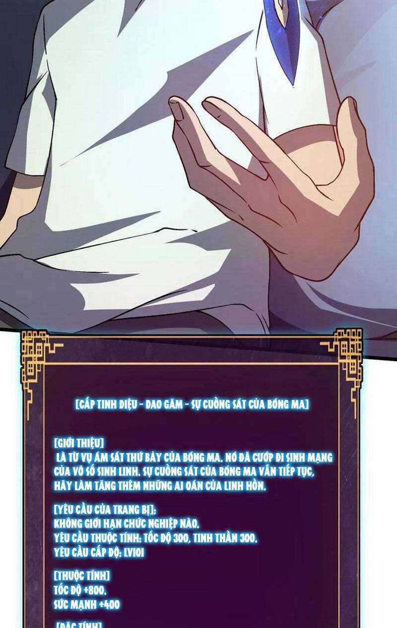 Bắt Đầu Kế Nhiệm Boss Hắc Long, Ta Vô Địch Chapter 11 trang 14