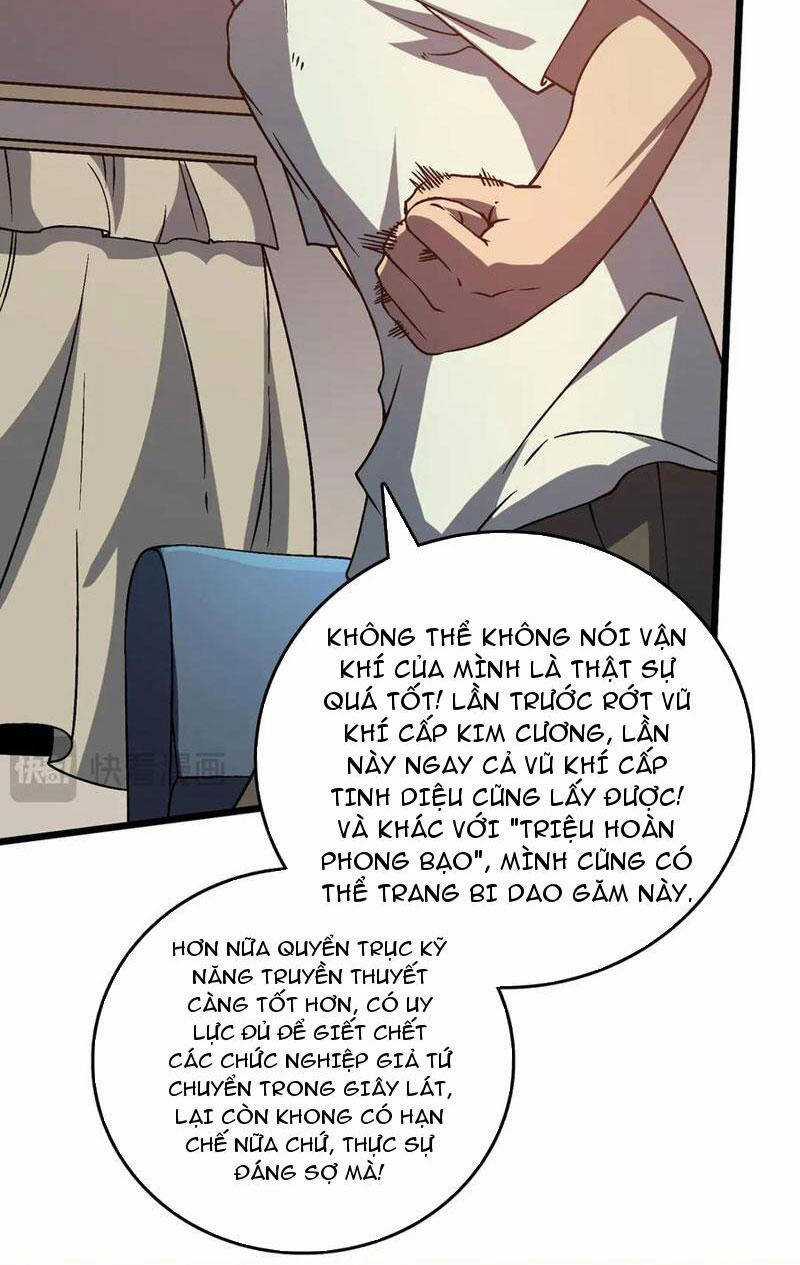 Bắt Đầu Kế Nhiệm Boss Hắc Long, Ta Vô Địch Chapter 11 trang 16